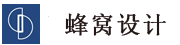 蜂窝设计 -  西安蜂窝电子商务有限公司