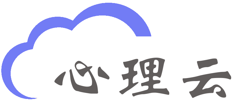 潜江市风信子社会工作服务中心——心理云服务平台 - 潜江市风信子社会工作服务中心
