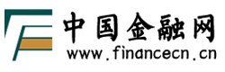 金融网-国内高端金融新闻门户-广源永泰