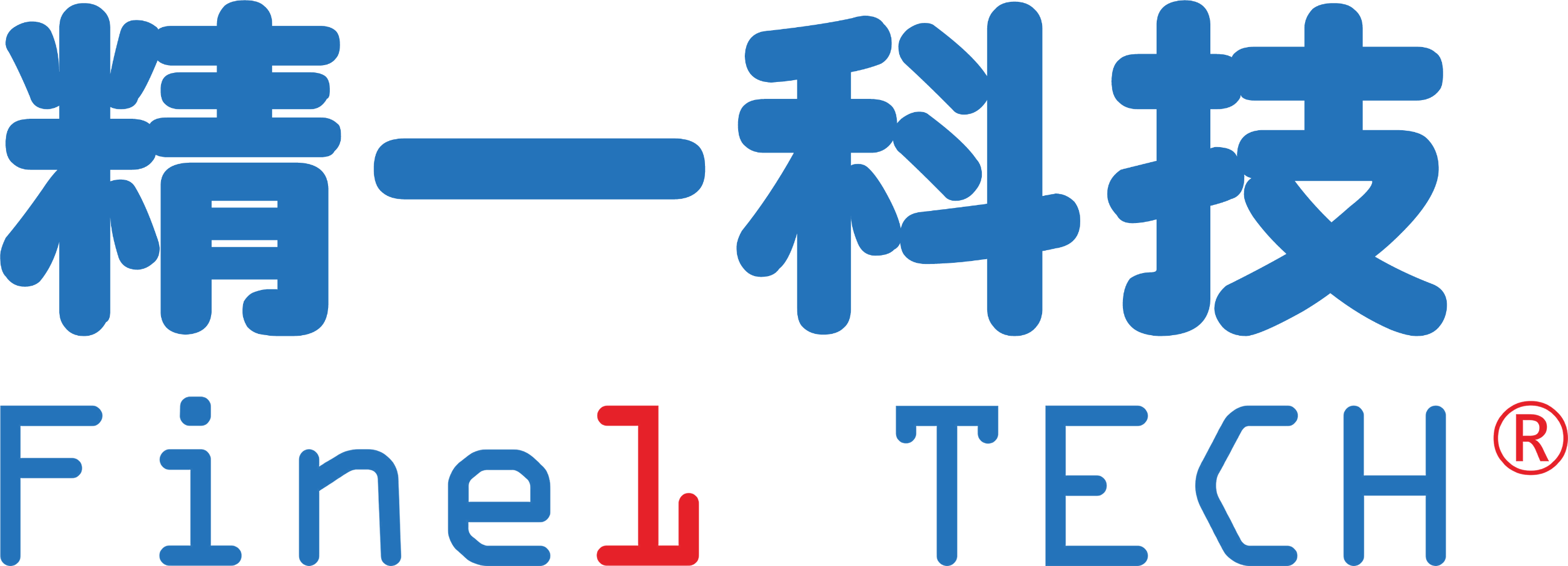 精一科技-视音频存储,超融合存储,分布式存储,好云帷,NAS存储