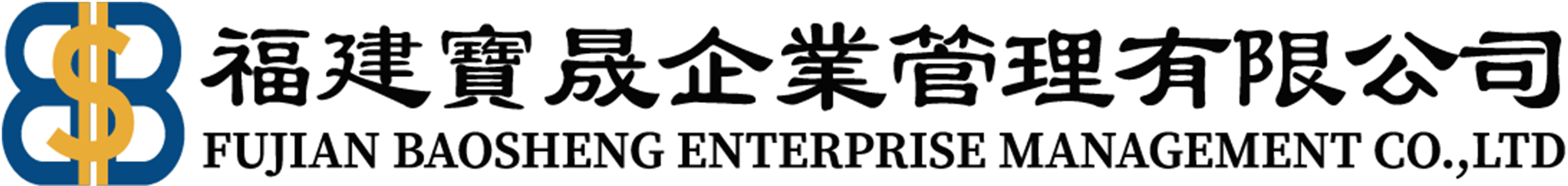 福建宝晟企业管理有限公司_钢材