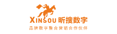 危机公关处置|网络舆情监测|品牌公关公司_昕搜