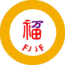 福建省金豐招标代理有限公司-官网