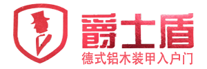 泉州爵士盾铜门_福建装甲铸铝门厂家_高端精雕装甲门-福建爵士盾金属制品有限公司
