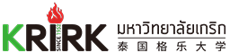 福建留学国际本科_泰国留学-泰国格乐大学国际本科福建留学服务中心