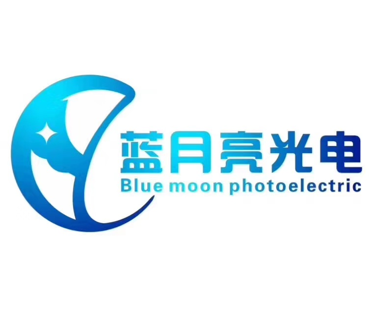 福建泉州蓝月亮光电有限公司|泉州LED显示屏厂家|泉州LED显示屏|泉州LED显示屏批发|泉州LED彩屏|福州LED显示屏|福建LED室内彩屏|福建LED显示屏厂家