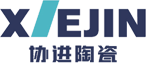 南安协进建材有限公司(官网)--协进陶瓷|协进外墙砖|协进建材|