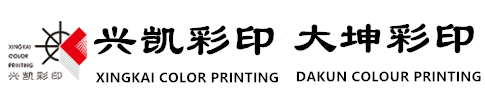 首页_福州兴凯彩印有限公司|福建大坤彩色环保印务有限公司