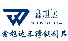 不锈钢板材厂家_福建不锈钢水波纹板「福州厦门莆田泉州不锈钢卷材」不锈钢卷板找福建省鑫旭达不锈钢制品有限公司
