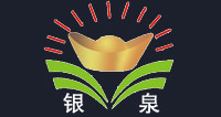 福建长汀银泉新材料有限公司-福建长汀银泉新材料有限公司