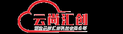 云尚汇创商城-政府采购首选-专业的IT办公设备供应服务平台