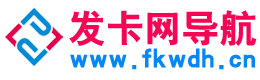 发卡网导航_售乐铺,发卡网联盟,发卡网货源导航_瓶盖发卡网汇总_全网码商_瓶盖吧_码商联盟_优数客_码卡导航_全网码商发卡网_瓶盖发卡网导航_发卡网码商导航