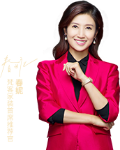 北京装修公司_专业新房二手房装修 - 北京梵客微装公司官网