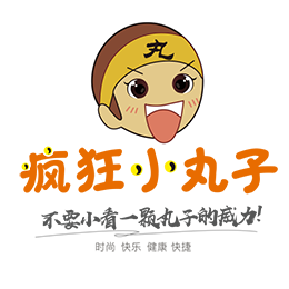 特色小吃加盟连锁品牌-疯狂小丸子官网-疯狂小丸子加盟-疯狂小丸子-丸来玩趣-丸来玩趣加盟-丸来玩趣官网-小吃加盟-小吃加盟店-小吃加盟品牌-小吃加盟品牌排行-特色小吃加盟-特色小吃加盟店-章鱼小丸子-章鱼小丸子加盟-章鱼烧加盟