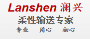柔性输送线|倍速链|模块化托盘输送机系统|齿形链-上海澜兴工业自动化有限公司-Flexlink系列柔性输送系统和模块化托盘输送机系统