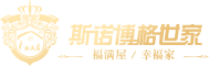 锌合金别墅门，浙江别墅门厂家，别墅门十大品牌厂家福满屋门业专业别墅门报价