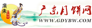 广东月饼网-礼品行业TOP30卓越服务商，逢年过节找礼航!