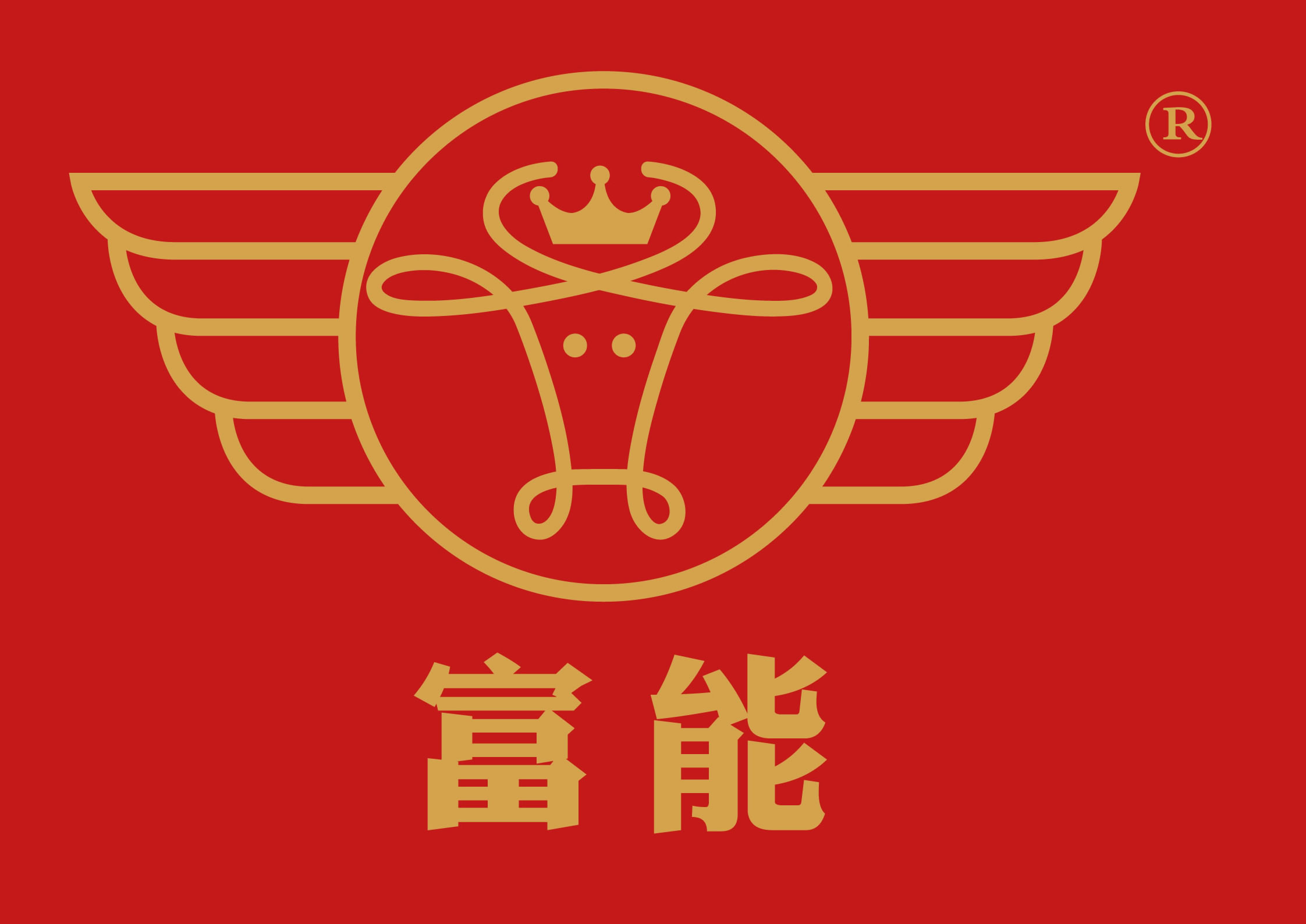 富能知识产权服务官方网