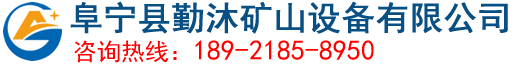 隧道风筒布,煤矿风筒,矿井压风自救器-阜宁县勤沐矿山设备有限公司