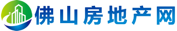 佛山房地产网-万居房产网旗下自营平台
