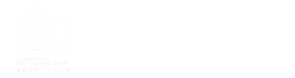 中食展-2024第24届上海国际食品饮料展览会-2024上海食品展，2024上海中食展