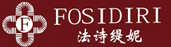 台州伊韵贸易有限公司