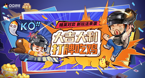 下载中心_手机下载_绿色软件_免费电脑下载-番茄下载站