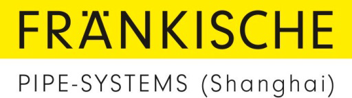 弗兰科希管件系统（上海）有限公司