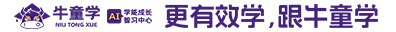 牛童学ai共享自习室_ai智能自习室—全国火热招商中_牛童学ai共享自习室