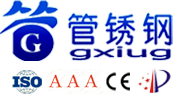 不锈钢制管机_工业焊管设备_高频焊管机组_模具轧辊_厂家价格质量保证_佛山市管锈钢科技有限公司