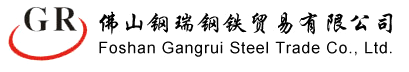 不锈钢管,不锈钢无缝管,310S_310S无缝管厂家批发_不锈钢无缝管市场_佛山钢瑞钢铁贸易有限公司