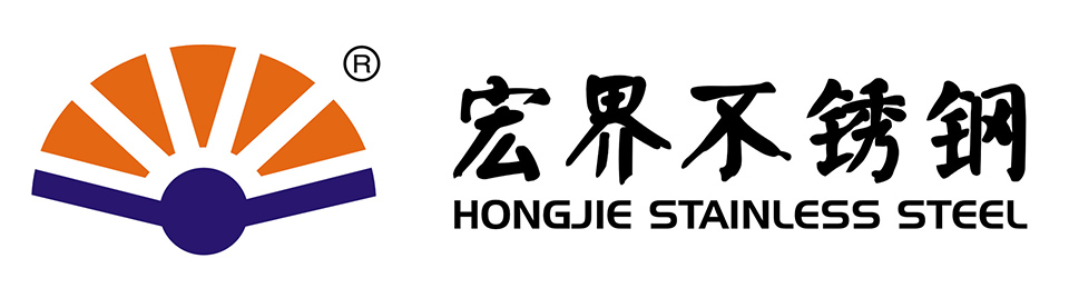 广东宏界新材料有限公司