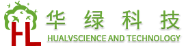 佛山华绿华工科技有限公司