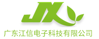电磁加热控制器-电磁加热器-电磁采暖炉-感应加热器-热风炉-广东江信电子科技有限公司