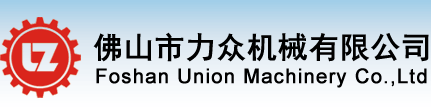 联系我们果博东方公司电话19048888886[河北区客服]