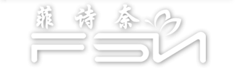 云南菲诗奈商贸有限公司-官方网站