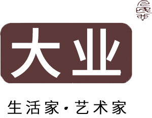 佛山市大业家具有限公司官方网站-提供全屋家具定制及软装配饰设计服务