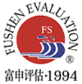 上海富申评估咨询集团有限公司