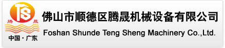 佛山市现雄科技有限公司