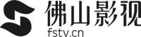 佛山影视，宣传片拍摄,影视行业第一门户