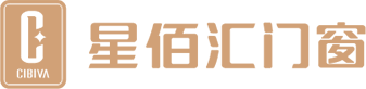 星佰汇门窗-铝合金断桥铝系统门窗-推拉窗-推拉门品牌