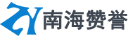不锈钢管厂家_304不锈钢管_不锈钢管供应商-佛山市南海赞誉不锈钢制品有限公司