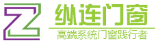 佛山断桥铝门窗|长沙中空推拉门|阳光房|断桥窗|推拉窗|平开门|佛山门窗加盟-佛山市诗密智能门窗有限公司