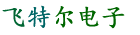 飞特尔-惠中劳务 -  Powered by Discuz!