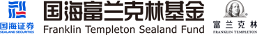 国海富兰克林基金