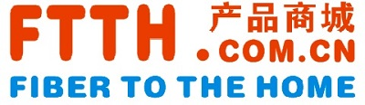 FTTH光纤到户产品商城