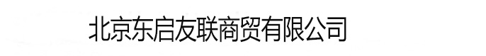 福斯润滑油|Nye Lubricants润滑油|特种润滑油|润滑油|北京东启友联商贸有限公司