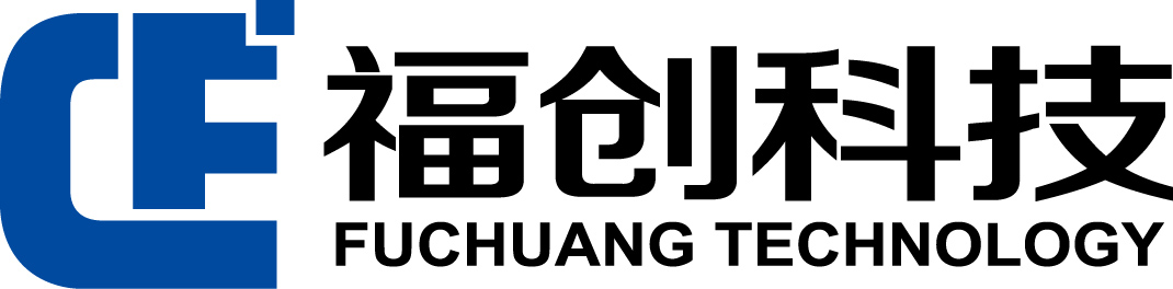 哈尔滨福创科技有限公司