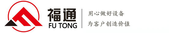 蛋卷机-焦馍机-压块机-油炸机-蜜三刀/江米条机-商丘福达食品机械