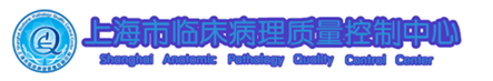 上海市放射治疗质量控制中心-首页